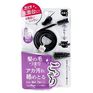 y[֑ΉzRWbg@тÂ܂育pCvElX@ʑ@rǁ@E