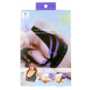 RWbg@킫␮u@p@r[eB[VFCvu@iCgPA@oXgPA@킫