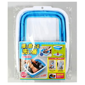 RWbg@߂􂢉@8.5bg@u[@RpNg@oPc@W[