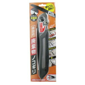 RWbg@ړI@pmRM@DIY@e傲݁@p