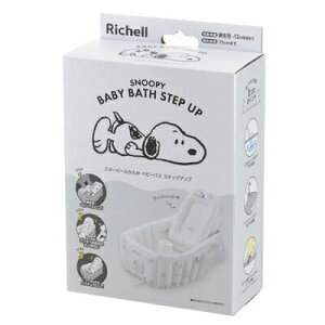 ���b�`�F���@�X�k�[�s�[�@�ӂ��ӂ��x�r�[�o�X�@�X�e�b�v�A�b�v�@�v���[���g�@�����@�R���p�N�g