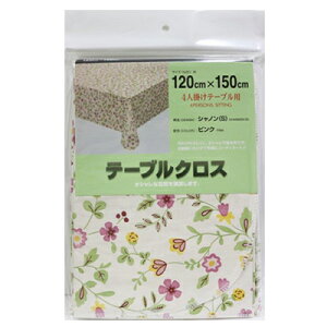 y[֑ΉzaOrA@e[uNX@120cm×150cm@h~@LYh~@AW