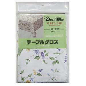 aOrA@e[uNX@120cm×180cm@h~@LYh~@AW