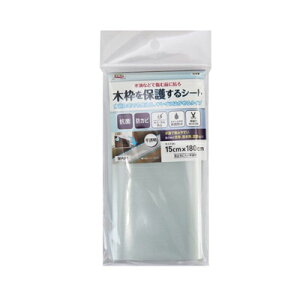 y[֑ΉzaOrA@ؘgCV[g@@15cm×180cm@HK-01@CN@g@OK