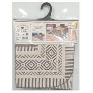 aOrA@R^c|@_t[Y@210cm×210cm@uE@ȃGl@ۉ@hJrH