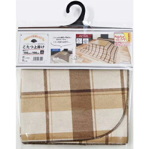 aOrA@R^c|@190cm×190cm@ȃGl@ۉ@hJrH