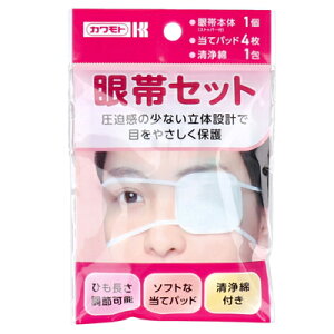 y[֑Ήz{YƁ@уZbg@ACPA@ی@̐^