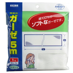 y[֑Ήz{YƁ@K[[@5m×1@VRfށ@z@ې