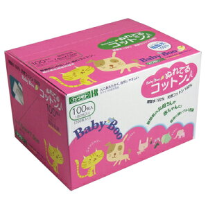 {YƁ@ʂĂRbg@7.5cm×7.5cm@ʕ@100(200)@q@ɗD@o