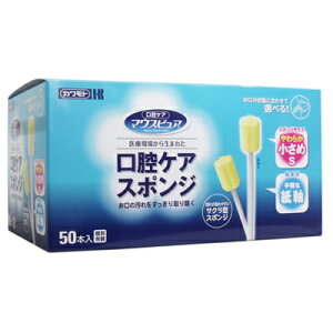 {YƁ@}EXsA@oPA@X|W@@50{@o@@ꗎƂ