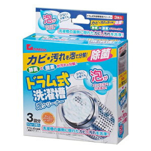 ACfBA@h󑅖AN[i[@3@ꗎƂ@Jr@jIC