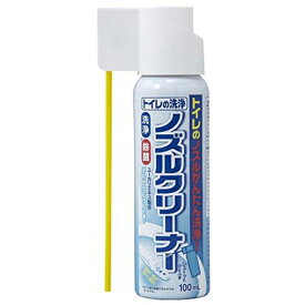 アイメディア　トイレの洗浄ノズルクリーナー　100ml　トイレ洗浄　除菌　汚れ落とし