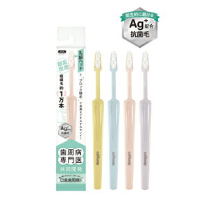 y[֑ΉzCELL KEEP@ZL[v@CEK@gD[XPA@uV@a㋤J