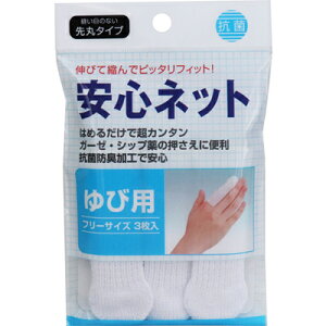 y[֑ΉznVEjbg@Slbg@(lbg)@wp@3@Vbv@RۖhLH@͂߂邾