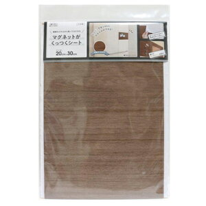 y[֑zaOrA@}OlbgV[g@tACAV[g@MSI-2030@CeA@͗lւ@}Olbg[