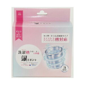 xmpbNX̔@sN̐󑅃N[i[110ԁ@CI+@100g×3܁@@Jr@ȒP