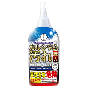 EZT~@ZEl@JVEEl@300ml@gC@C@ꗎƂ