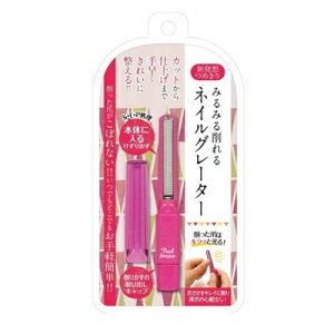 y[֑Ήz{^@lCO[^[@߂₷@N@ql