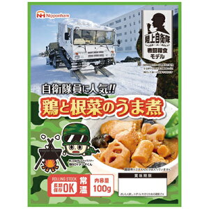 {n@hАH@{ƍ؂̂܎(20ܓ)@~H@ۑ@h