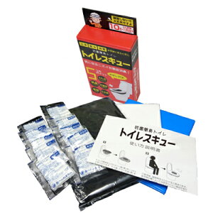 FINE@t@C@RۊȈՃgC@gCXL[@10񕪁@FIN-841@hЁ@ً}@AEghA