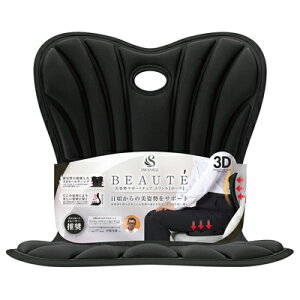 y150~OFFN[|Ώہzg[h@pT|[g`FA@X@pT|[g@ɂ@lԍHwfUC