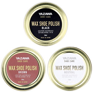 �y���[���֑Ή��zYAZAWA�@���U���@SHOE CARE�@���b�N�X�V���[�|���b�V���@50ml�@�C�p�N���[���@���o���@�V�R�J���i�o���b�N�X