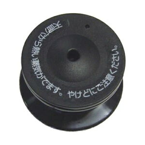 HARIO@nI@t^KX̂ъ@p[c@GN@t^c}~Xgbp[㉺Zbg@FT-GN@i@с@y