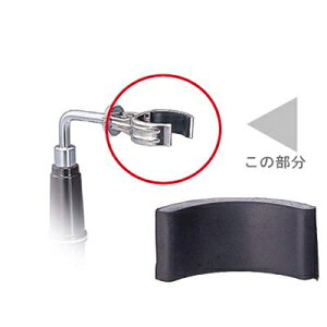 y[֑ΉzHARIO@nI@TCtH@p[c@MCA^X^hS@STP-MCA@i@JtF@R[q[