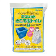 エコワン　災害用トイレセット　エコレットどこでもトイレ2　災害備蓄　簡易トイレ　アウトドア