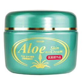 東京企画販売　TO-PLAN　薬用アロエクリーム　250g　医薬部外品　美白　スキンケア　うるおい