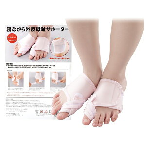 y150~OFFN[|Ώہzy[֑zVFA@Dr̐QȂOT|[^[@Zbg