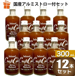 v[gtZbg ACh NtgR[ 300ml×6{(12{)   6-10{ Vbv Y NtgR[̑f \[_Xg[ hNCg Y_  Y VRXpCX 