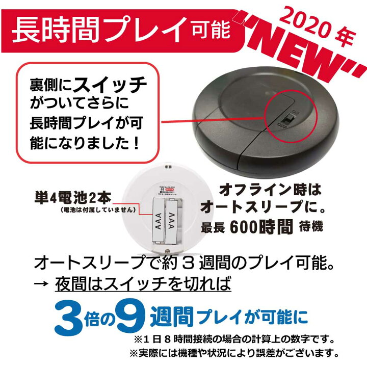 楽天市場 Saleセール デュアルキャッチモン 1年保障 Pokemon Go ポケモンゴー 専用 2台同時接続 ポケモン 自動捕獲 ポケモンgo オートキャッチ Plus ポケモンgoプラス 互換 送料無料 ブルー お父さん お母さん 誕生日 プレゼント おじいちゃん クリスマスプレゼント
