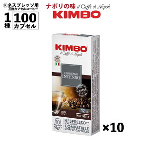 lXvb\ ݊ JvZ C^A 3 Iׂ 100JvZ 100t oX^ i| Ce\ i|ŐlC L{ R[q[ kimbo R[q[ L{ R[q[ ݊JvZ A\[g