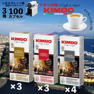 yv[gtzlXvb\ ݊ JvZ 3 v10 Jbvt v100t C^A i| L{ kimbo Ce\ oX^ R[q[ ݊JvZ L{ Jbv \[T[ 