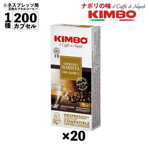 L{ lXvb\ JvZ 3 20 200JvZ IׂPiEA\[gZbg ݊ JvZ C^A i| L{ R[q[ kimbo R[q[ JvZ GXvb\ lXvb\ 200