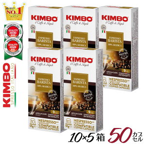 lXvb\ ݊ JvZ L{ R[q[ oX^ (AjA) 1 10 JvZ 5 v 50 JvZ  L{ kimbo i| C^A lXvb\ JvZ }Ch