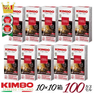 lXvb\ JvZ ݊ L{ kimbo R[q[ i| 1 10 JvZ 10 v 100 JvZ  C^A ݊JvZ L{@lXvb\ JvZ GXvb\ JvZ