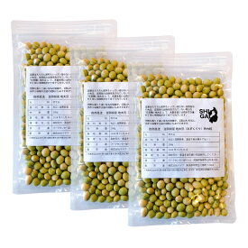 大粒 農薬・肥料不使用 不耕起栽培 産地限定 国産 地大豆 200gx3袋(200×5= 1kg ) 甘さとコクが違う 豆乳 手作り味噌、豆腐など コクと旨味に感動 滋賀県 みずくぐり 有機 オーガニック の上をゆく不耕起栽培 無農薬 無肥料