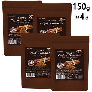 @ׂȊÂ L@JAS 150g ZC VipE_[ i I[KjbN USDA EUI[KjbN 100g1.5{  XJ Y `bNt ܁@{ R[V  Ȃ Xp