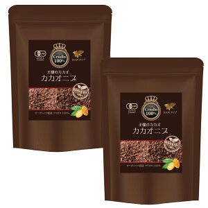 NI100% 200g/400g I[KjbN [ JJIju 200g 400g RAW Y  y[Y JJI sA X[p[t[h _ JJI L@JAS USDA v~A l̃JJI LO JJI cacao cacao
