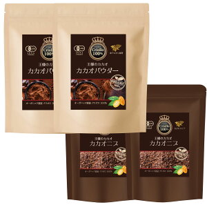 NI100% 200g L@ AJ JJIpE_[ JJI100% USDA I[KjbN RRA RRApE_[ ِp vp ᎉb Y  VOIW RRA sAR