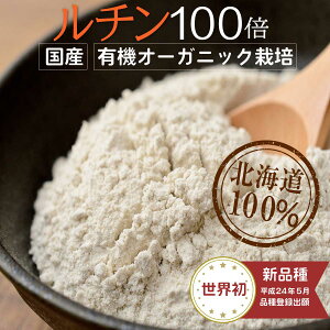 I[KjbN ҂  kCY Ε100% L@JAS `100{ 1kg/2܃Zbg2kg ؂ Y Ε Oet[ KbgVs n N[v ΂ Αł 