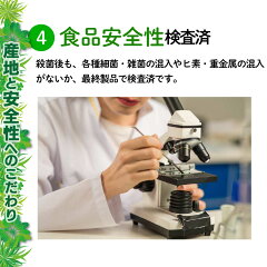 奇跡のサイリウム糖質ゼロ微粉末ダイエットサポートオオバコサイリウム粉末サイリウムハスクオオバコダイエット天然水溶性不溶性食物繊維糖質糖質制限糖質0低糖質スイーツに