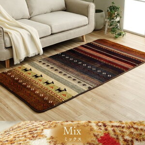 �yP5�{�z�y�N�[�|���z ���O ���� ���O�}�b�g �����` 90×185 ������� �k�� DX���f�B �O���f�[�V���� ���� �M���x�� �I�����W �O���[�� �u���E���~�b�N�X 3�F �􂦂� �\�t�@�[�O ���r���O �h�� 