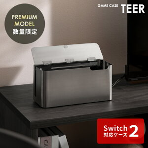 �y�N�[�|���z�yP5�{�z�X�C�b�`2 Nintendo Switch2 �P�[�X ���[�{�b�N�X �v���~�A�����f�� �V���o�[ �X�e�����X�� �u���^ ��� �Ǌ|�� 2way ������� ���_�� �r���e�[�W TEER ������ �J�o�[ �W�t����