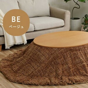 yP5{zyN[|z|zc ȉ~` ~ 185×225cm  k _ V105`120cmp IW uE O[ x[W cC[h FD m[g X}C[ TS}C