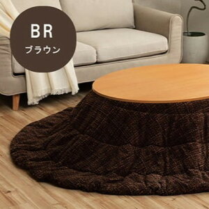 yP5{zyN[|z |zc ~^ ی^ ~` 200cm V90cmp 􂦂 @Ő􂦂 Iׂ4F IW uE O[ x[W cC[h FD m[g | TS}C