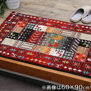 yP5{zyN[|zփ}bg  k 60×90 gR EBgD CrT   Mx Mbx bh AC{[ uE 3F R hL L ӂӂ AO~