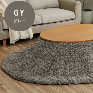 yP5{zyN[|z |zc ~^ ی^ ~` 185cm V70`80cmp 􂦂 @Ő􂦂 Iׂ4F IW uE O[ x[W cC[h FD m[g | TS}